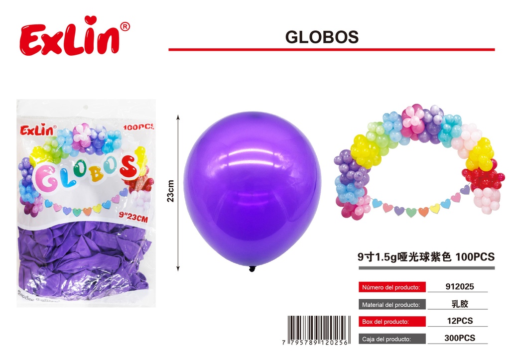[912025] BALLOONS