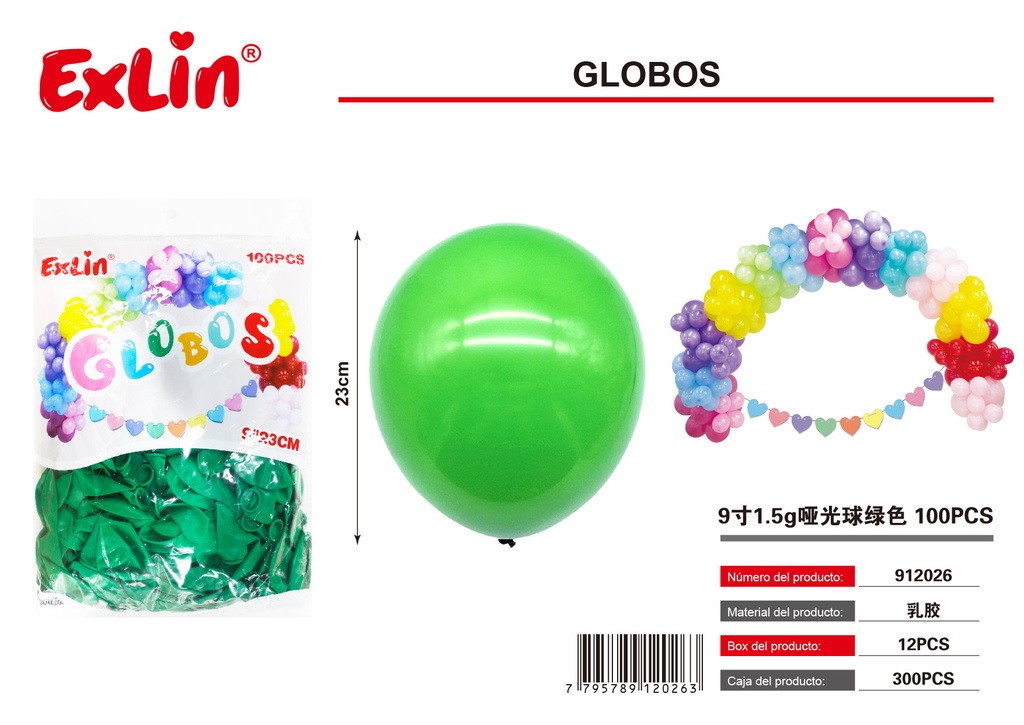 [912026] BALLOONS