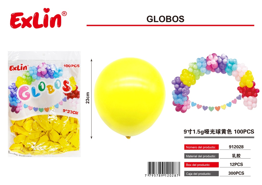 [912028] BALLOONS