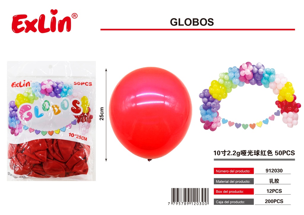 [912030] GLOBOS
