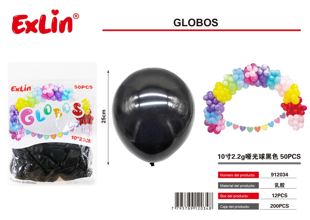 BALLOONS