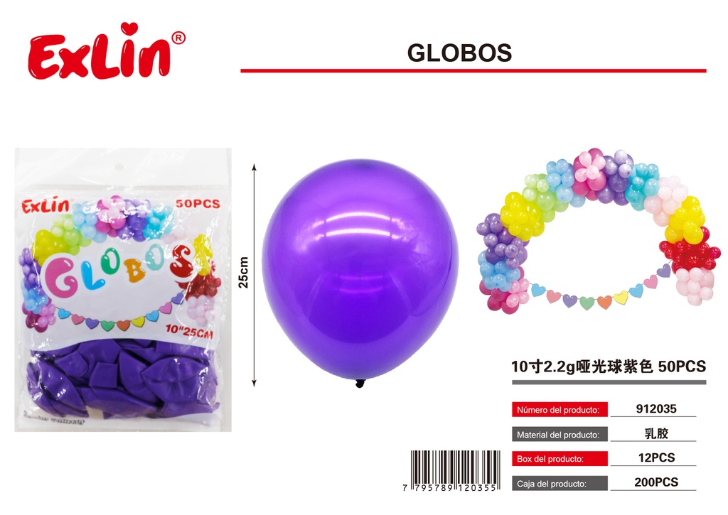 BALLOONS