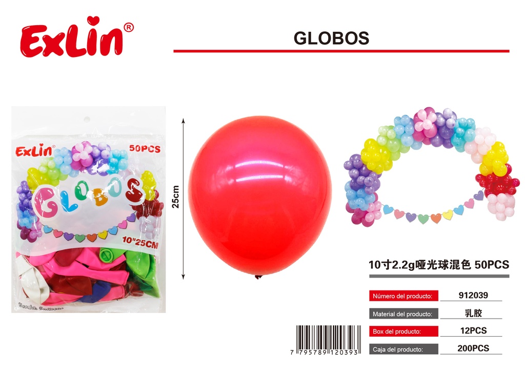 [912039] GLOBOS