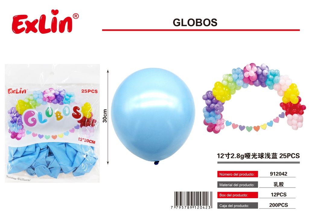 [912042] BALLOONS