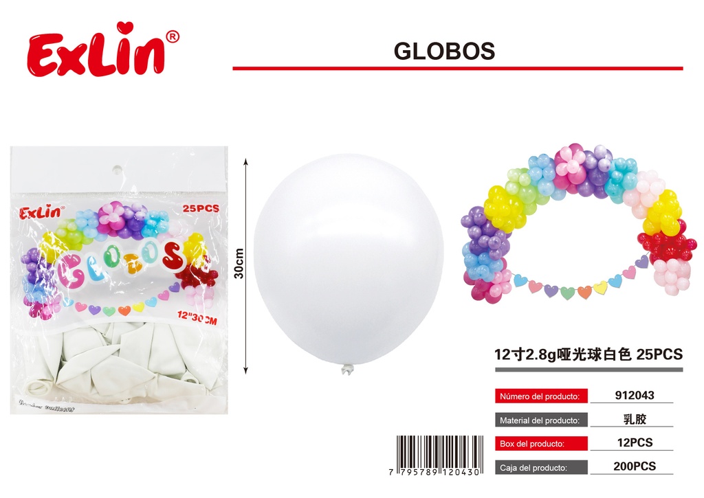 [912043] GLOBOS