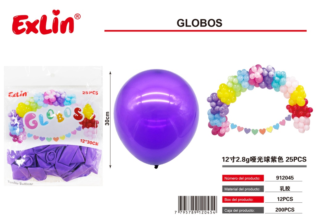 [912045] GLOBOS