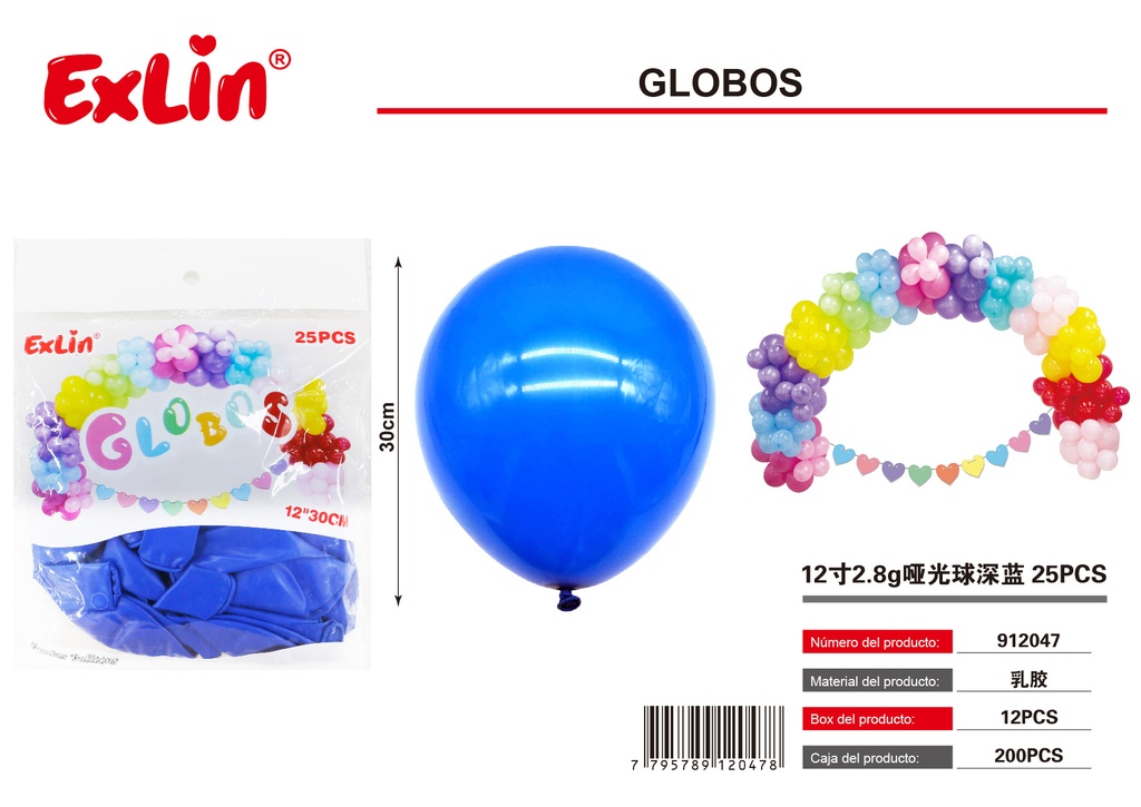 [912047] BALLOONS