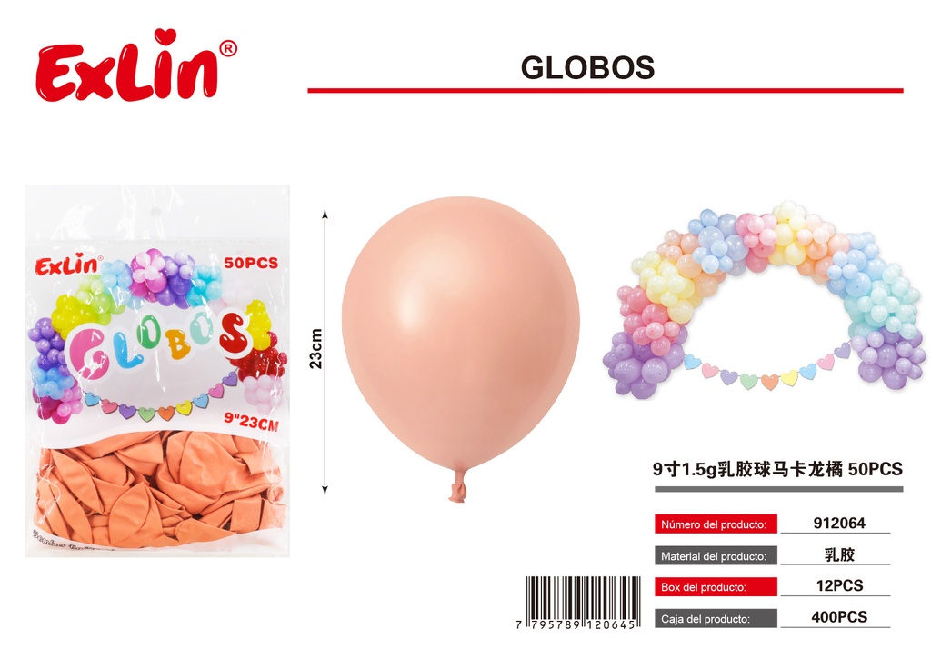 [912064] BALLOONS