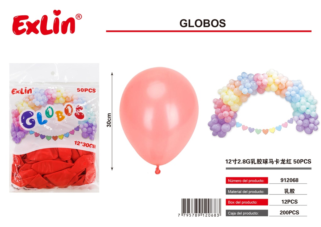 [912068] BALLOONS