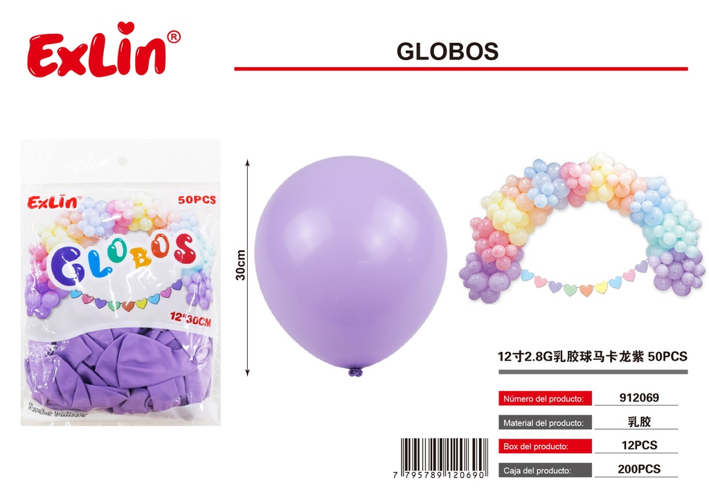 [912069] BALLOONS