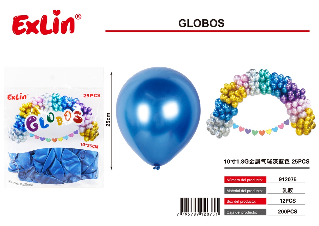 [912075] GLOBOS