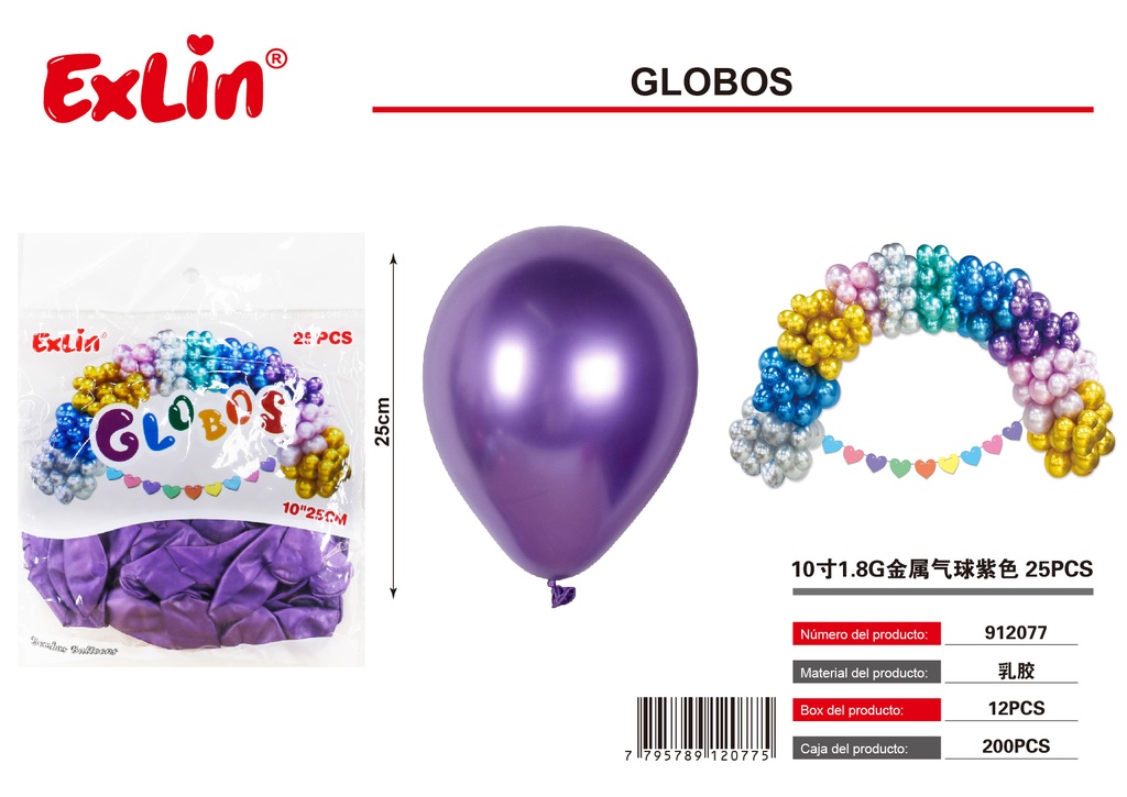 [912077] GLOBOS