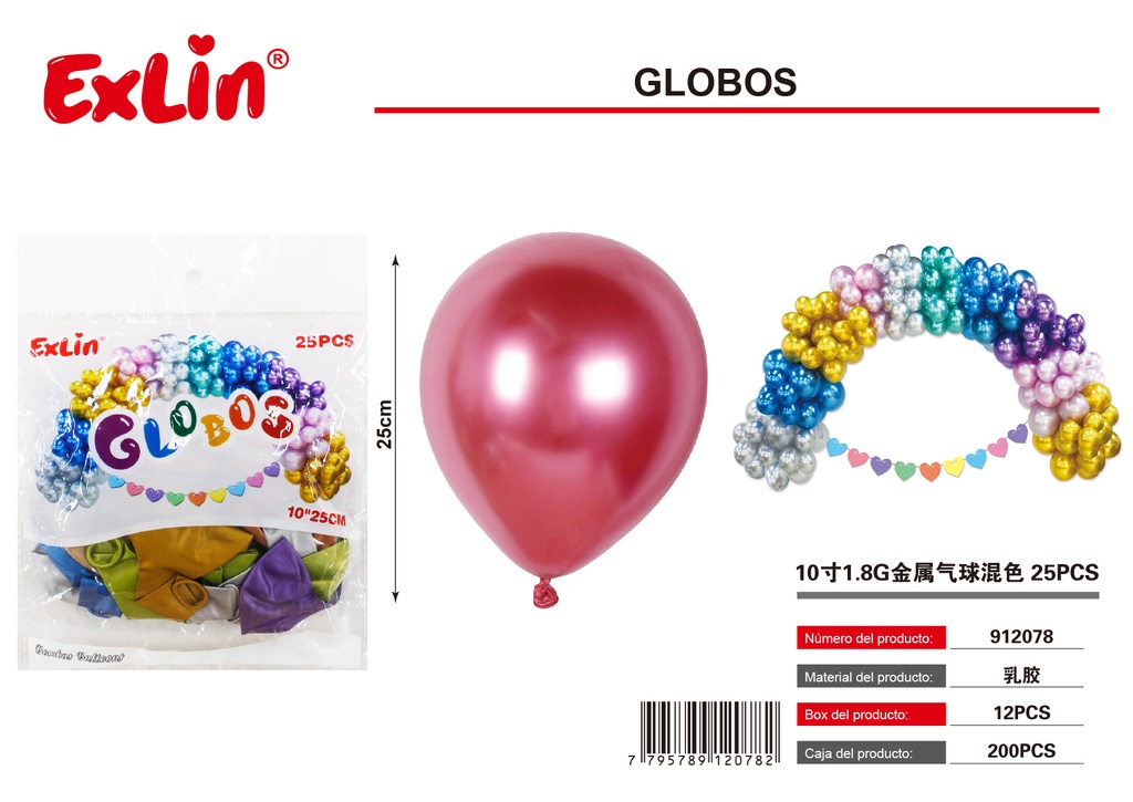 [912078] GLOBOS