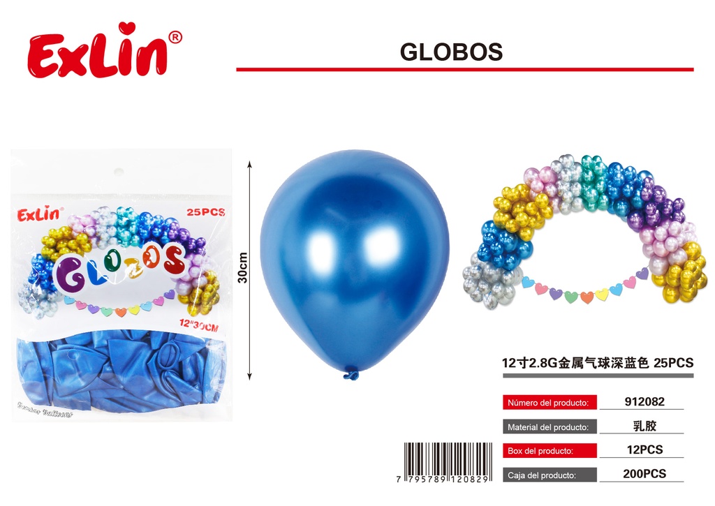 [912082] GLOBOS