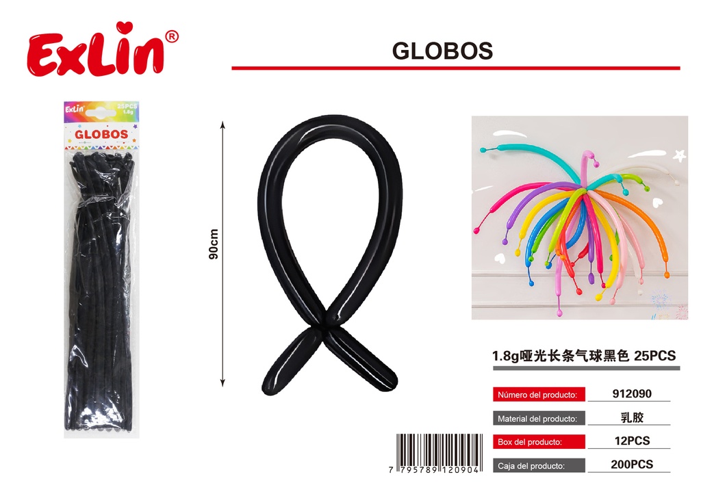 [912090] GLOBOS