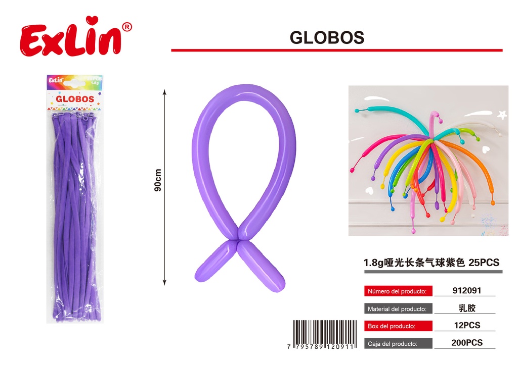 [912091] 1.8g哑光长条气球紫色 25PCS