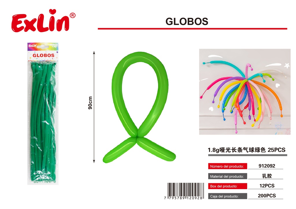 [912092] 1.8g哑光长条气球绿色 25PCS
