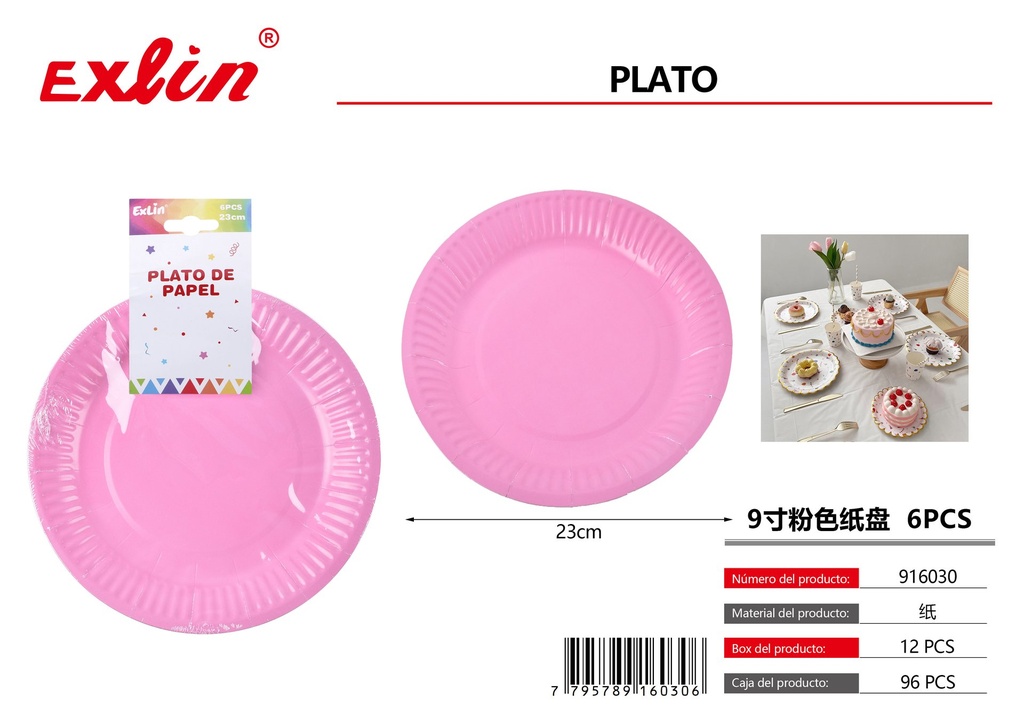 [916030] 9寸粉色纸盘