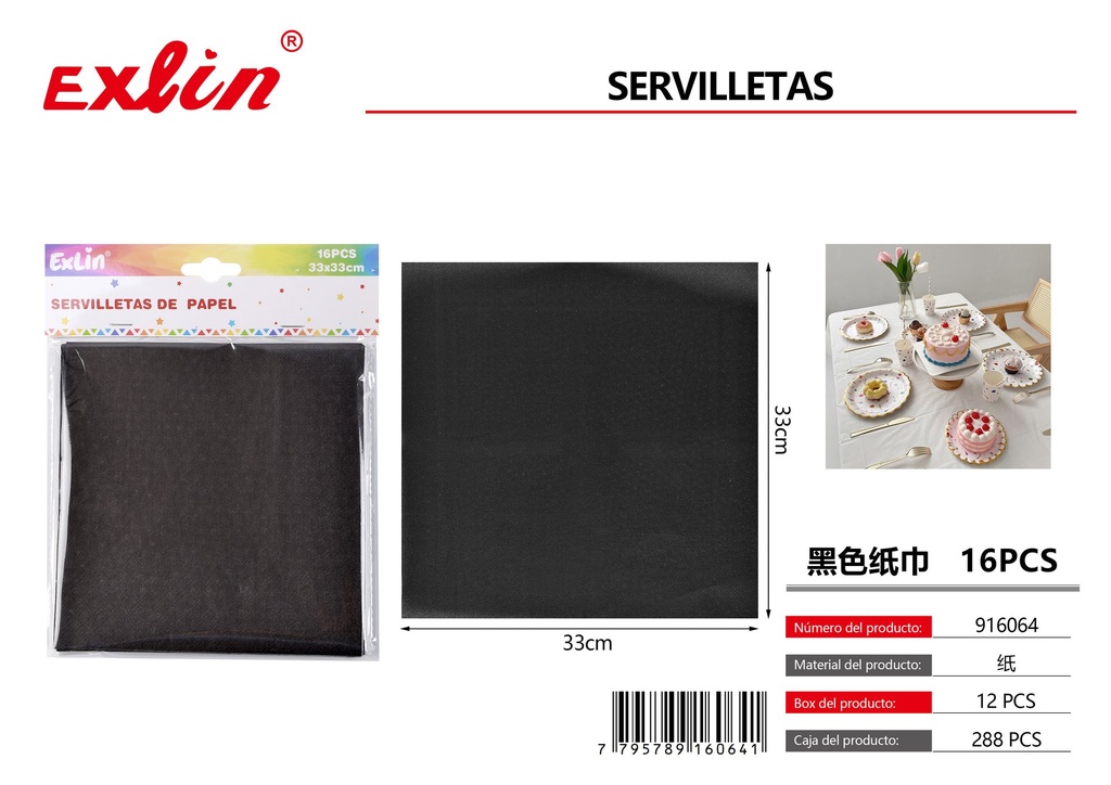 [916064] SERVILLETAS