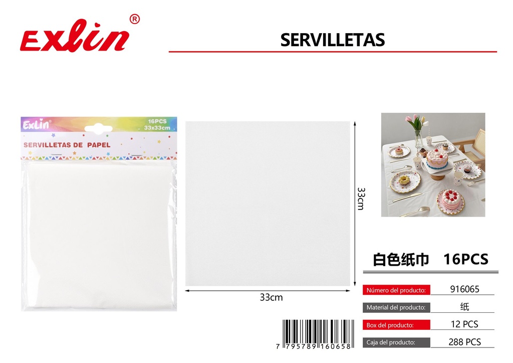 [916065] NAPKINS
