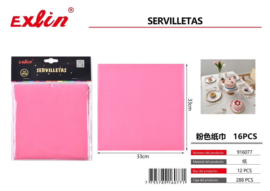 [916077] NAPKINS