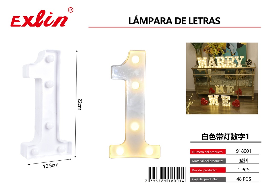 [918001] 白色带灯数字1