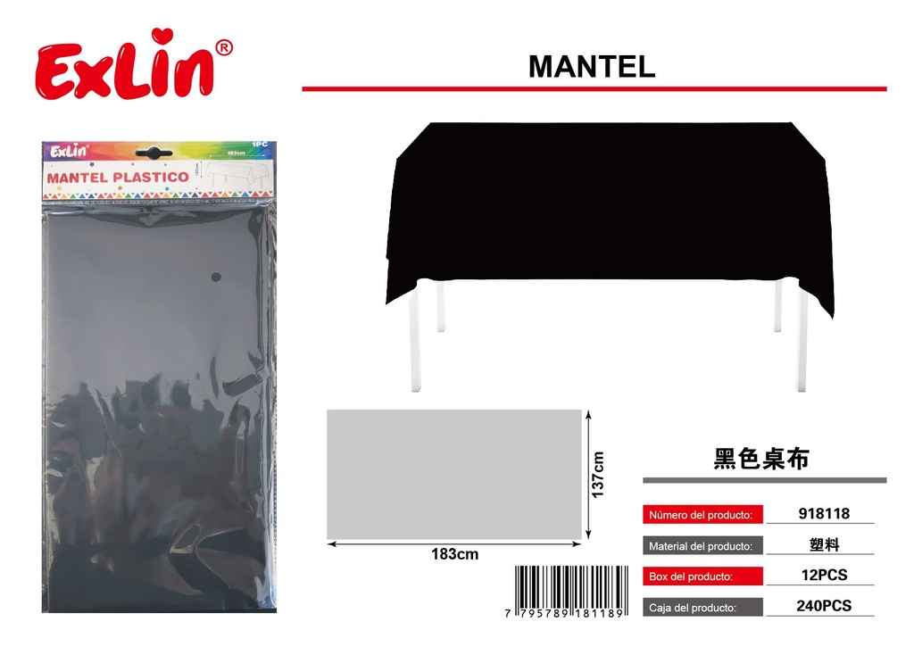[918118] MANTEL