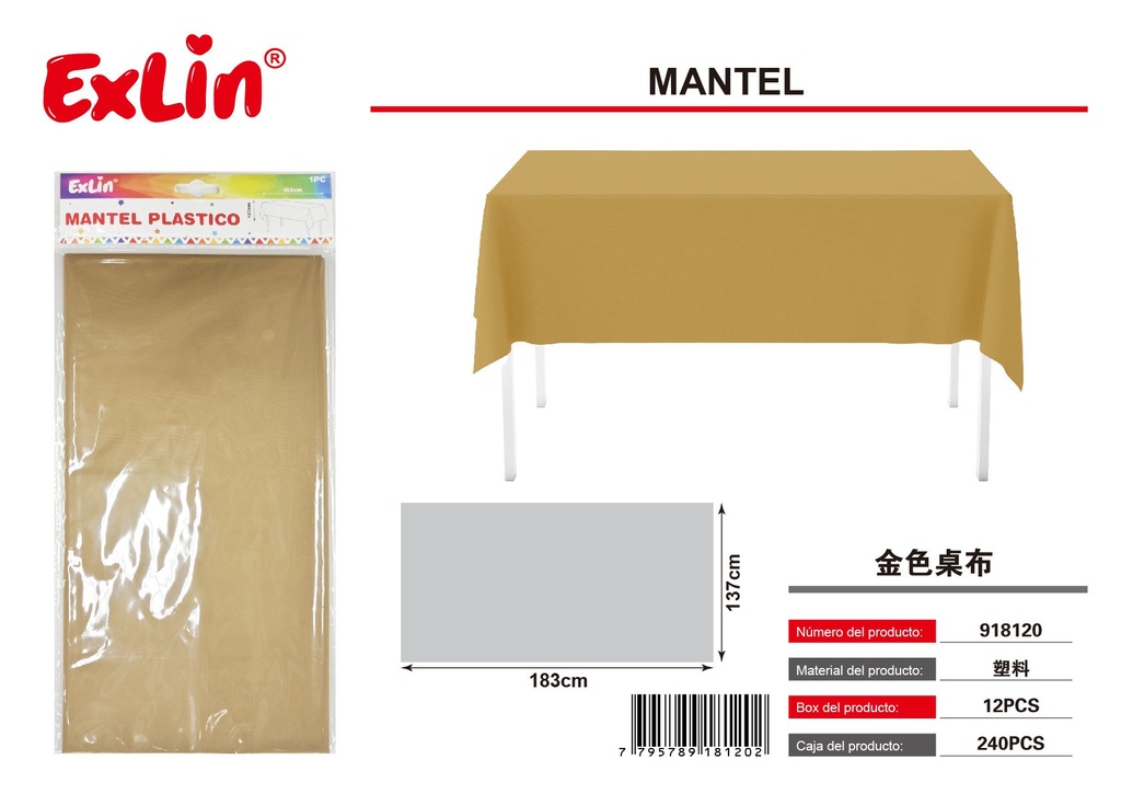 [918120] MANTEL