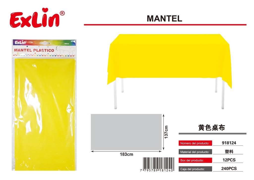 [918124] MANTEL