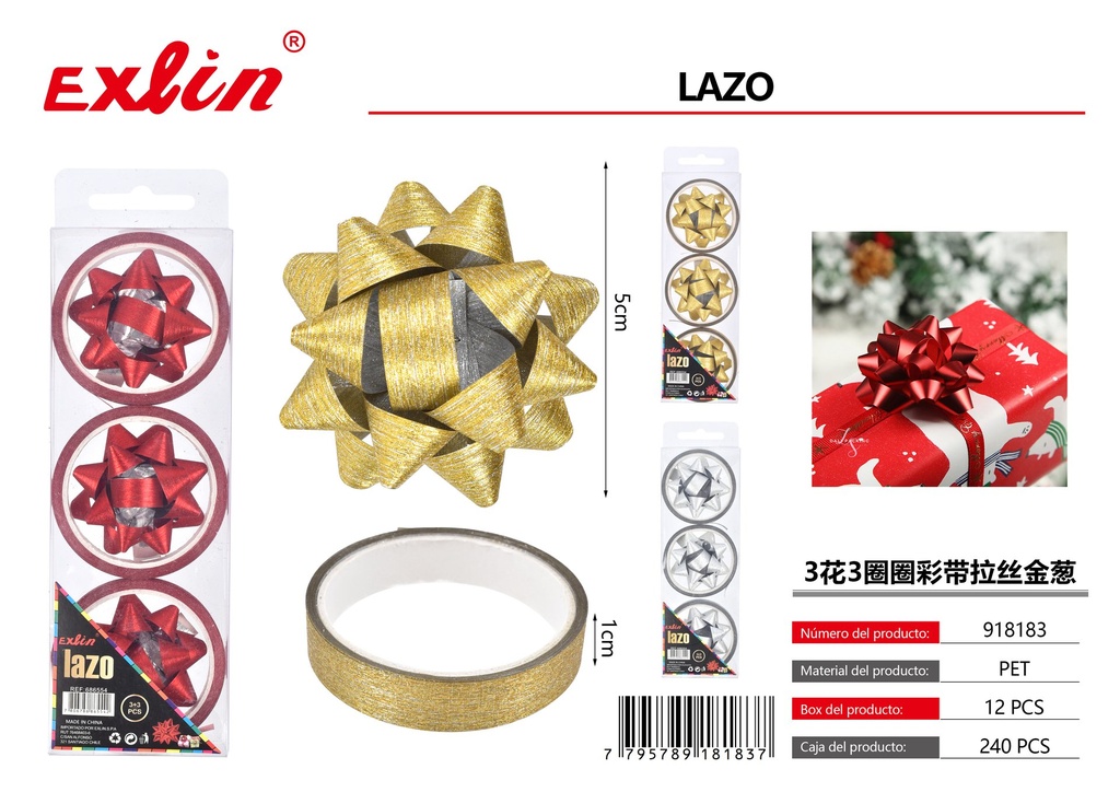 [918183] LAZO DE REGALO