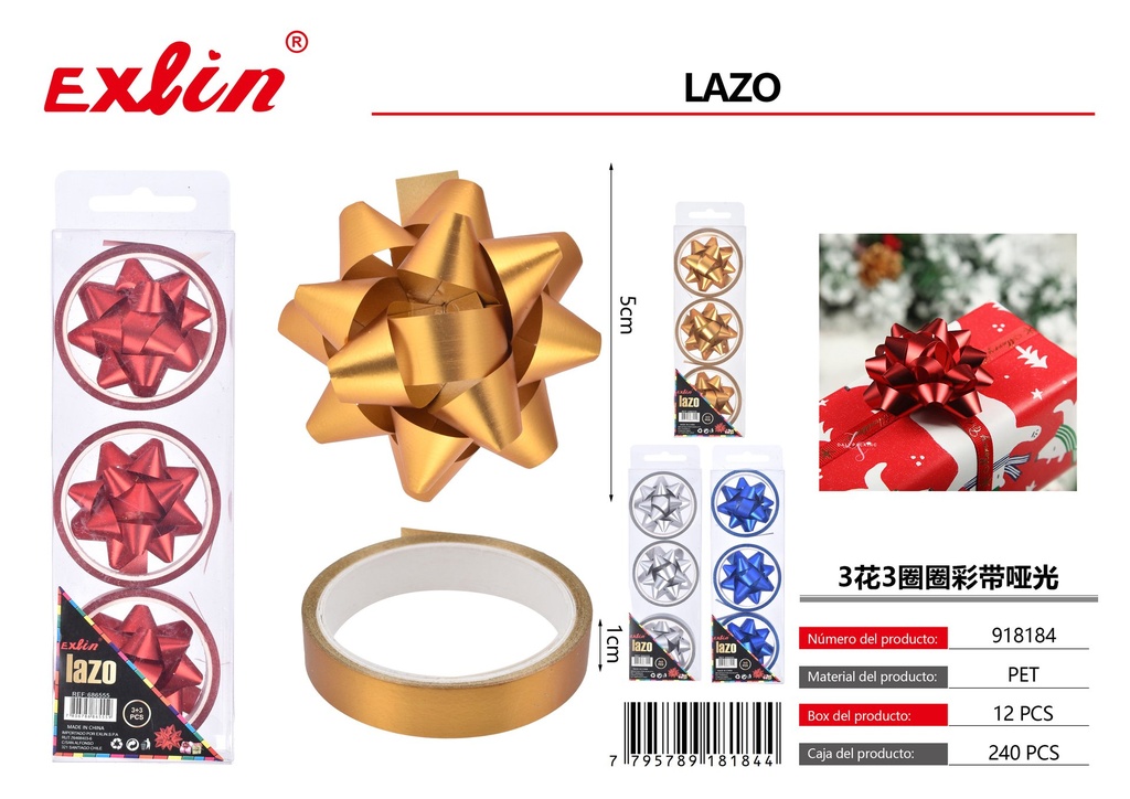 [918184] GIFT BOW