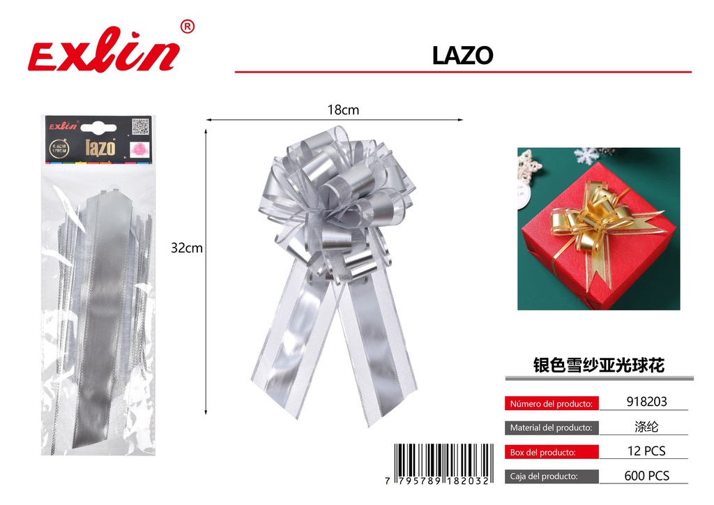 [918203] GIFT BOW