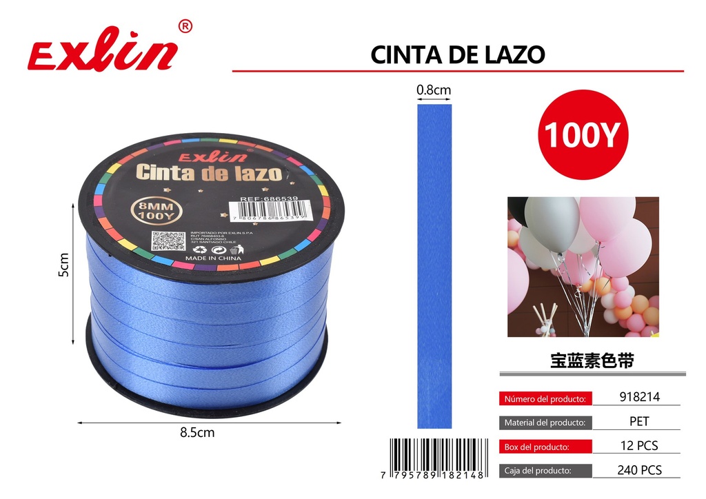 [918214] 宝蓝素色带