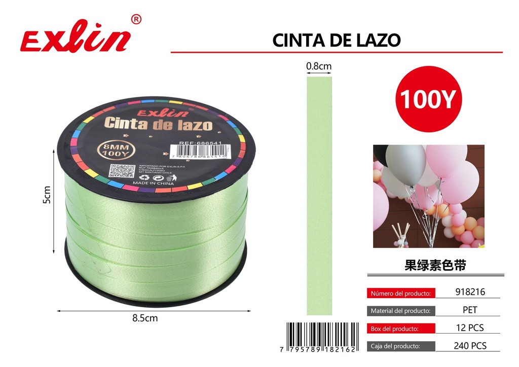 [918216] LOOP RIBBON