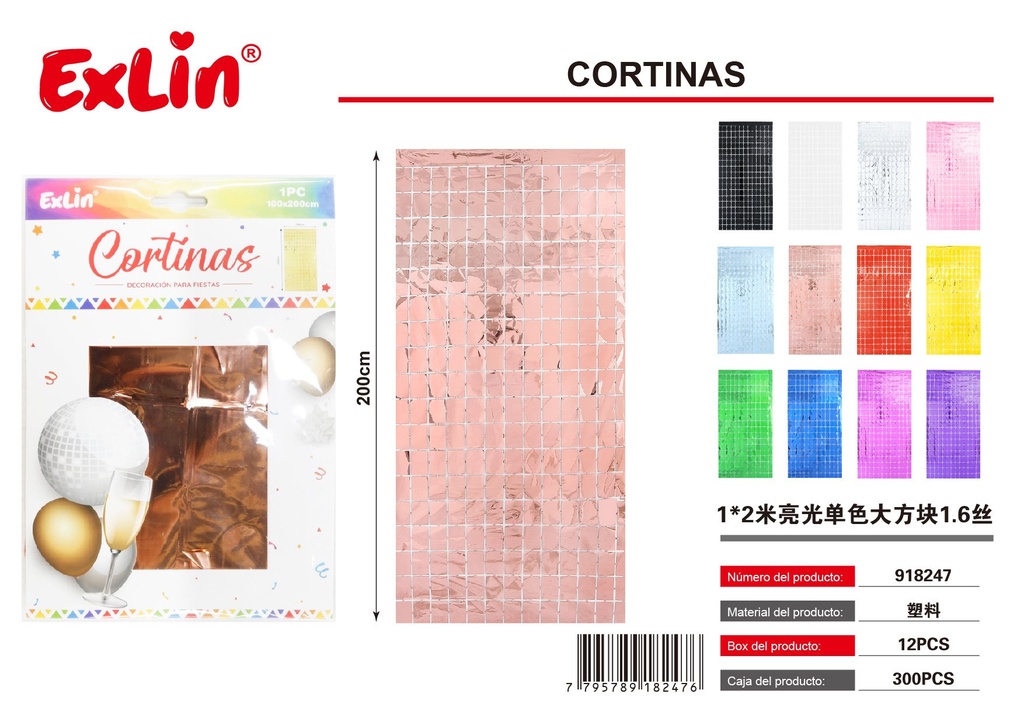[918247] DECORATION CURTAINS