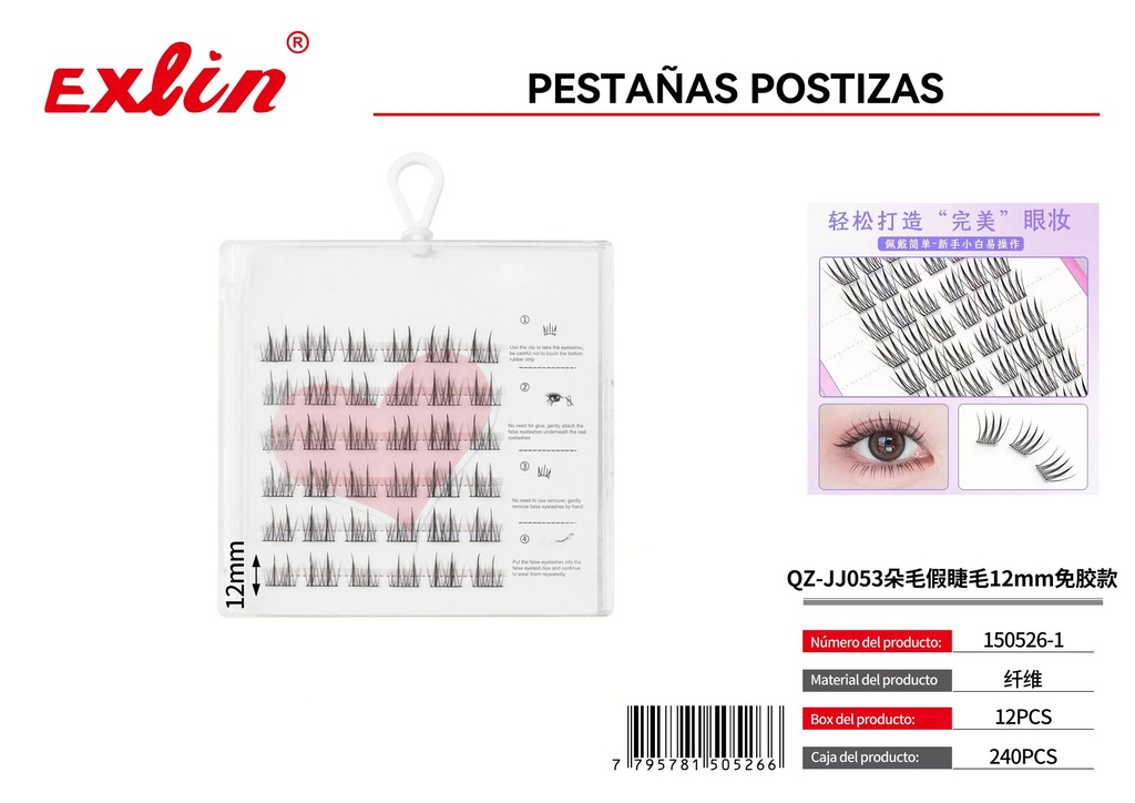 [150526-1] false eyelashes