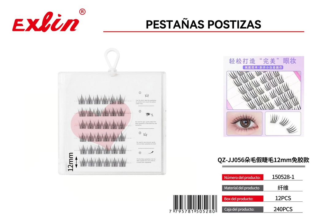 [150528-1] false eyelashes