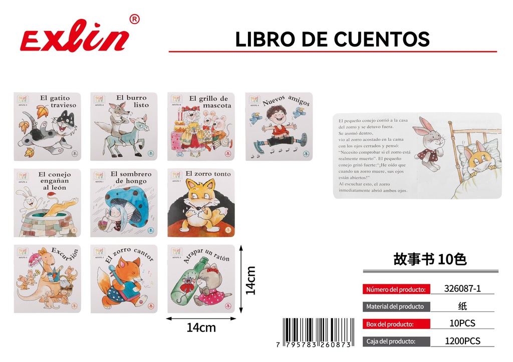 LIBRO DE CUENTOS