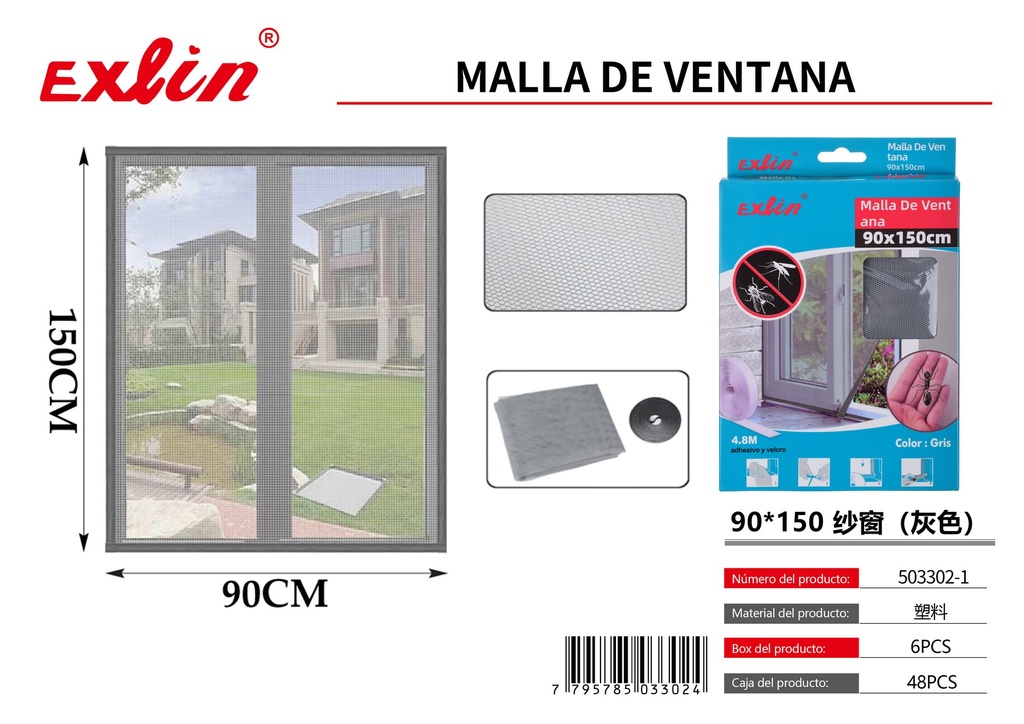 MALLA DE VENTANA