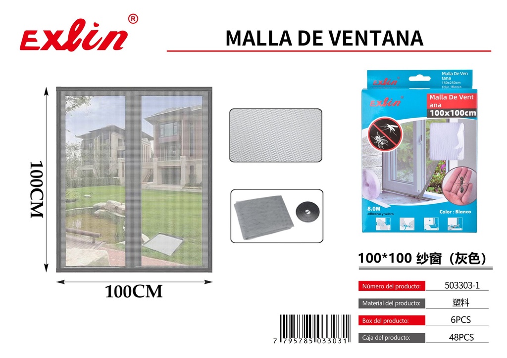 MALLA DE VENTANA