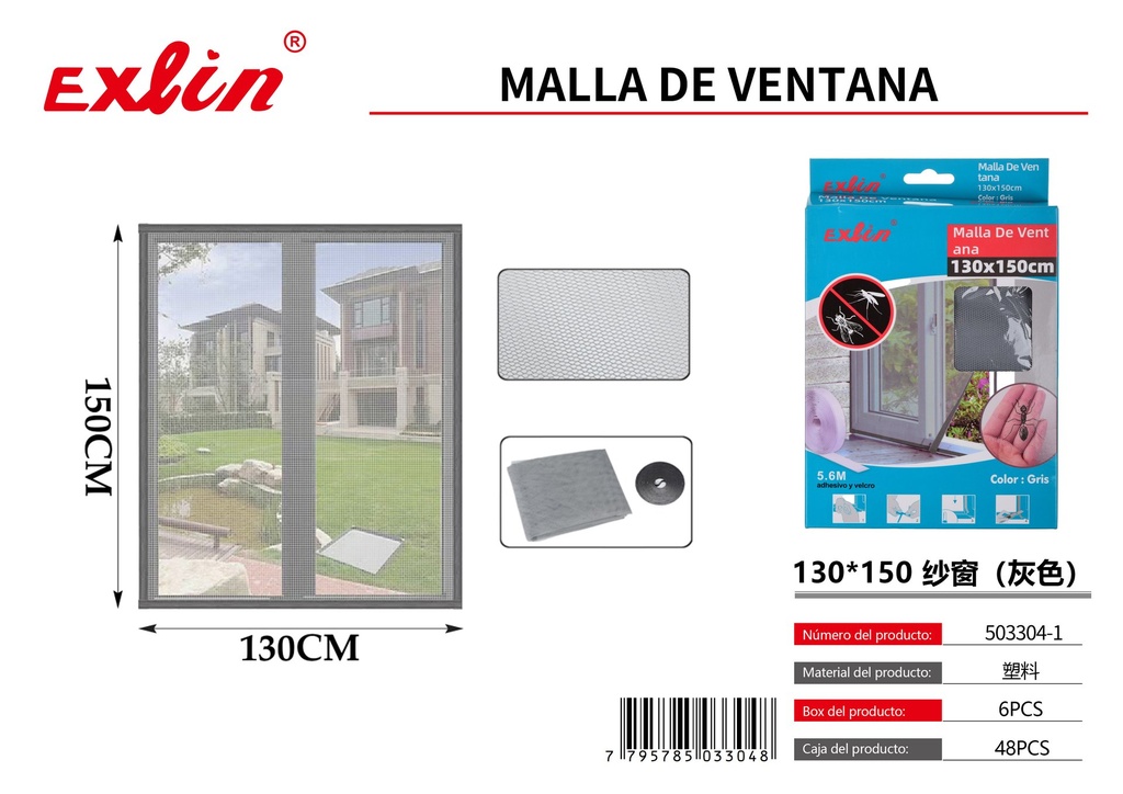 MALLA DE VENTANA