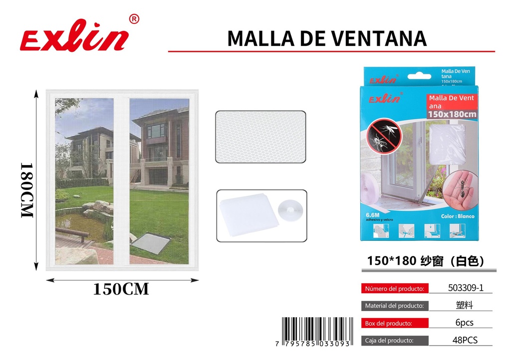 MALLA DE VENTANA