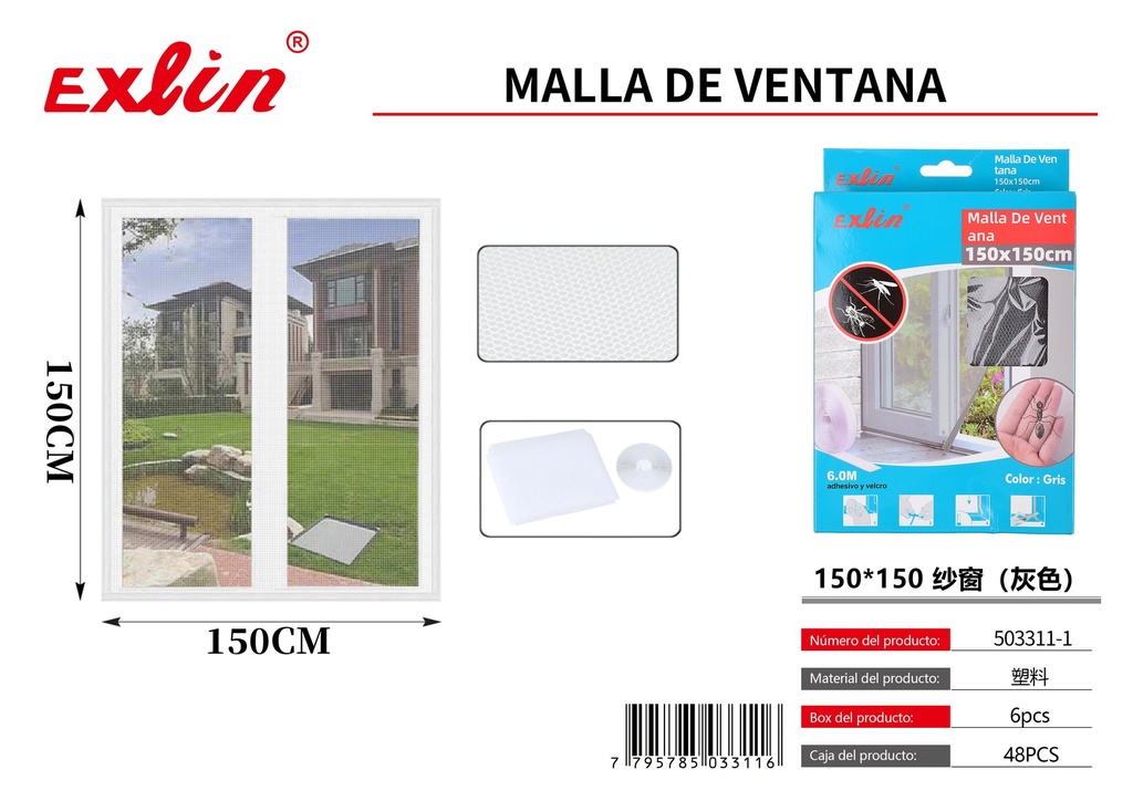 MALLA DE VENTANA