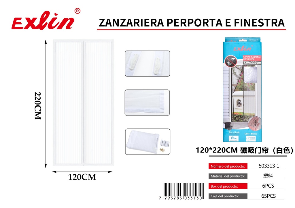 120*220CM Zanzariera perporta e finestra