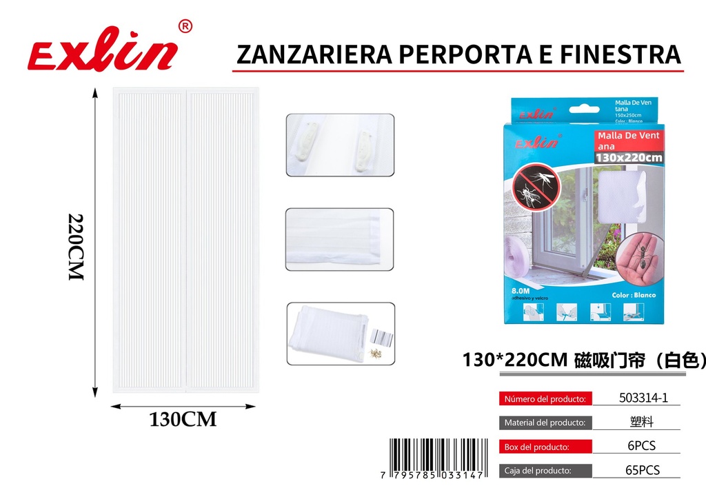 130*220CM Zanzariera perporta e finestra