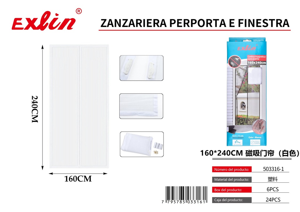 160*240CM Zanzariera perporta e finestra