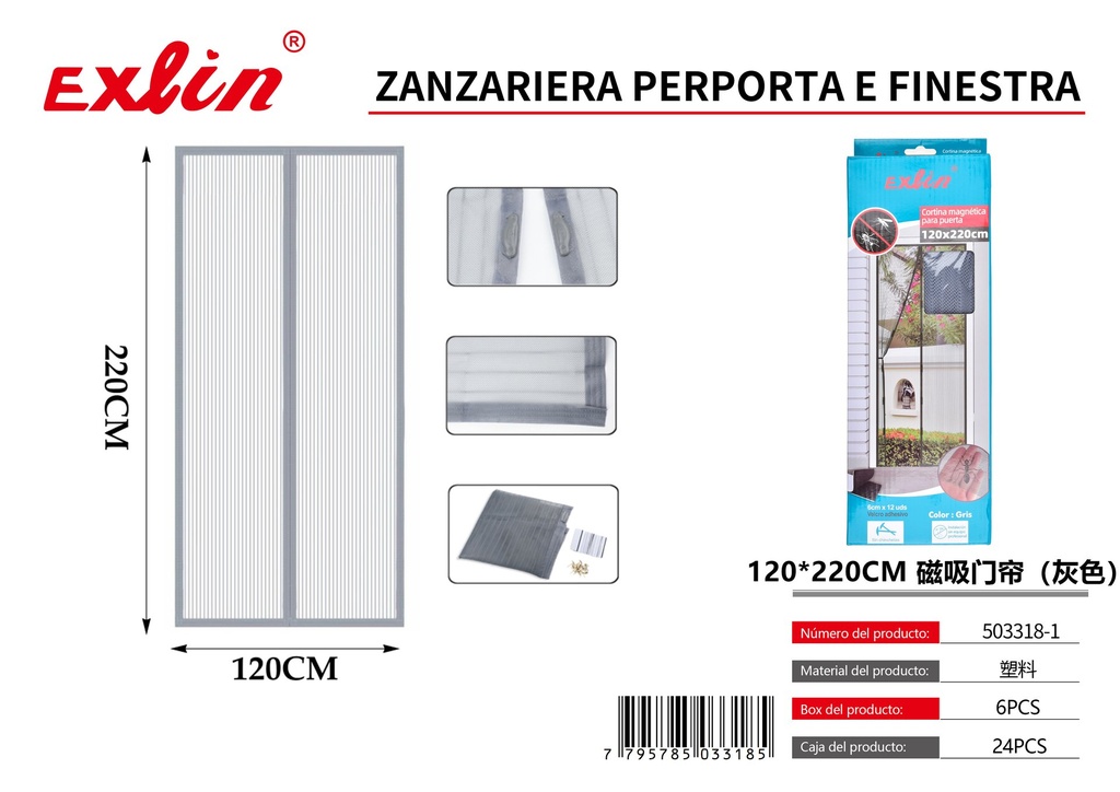 120*220CM  Zanzariera perporta e finestra