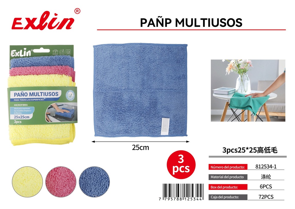 TOWEL