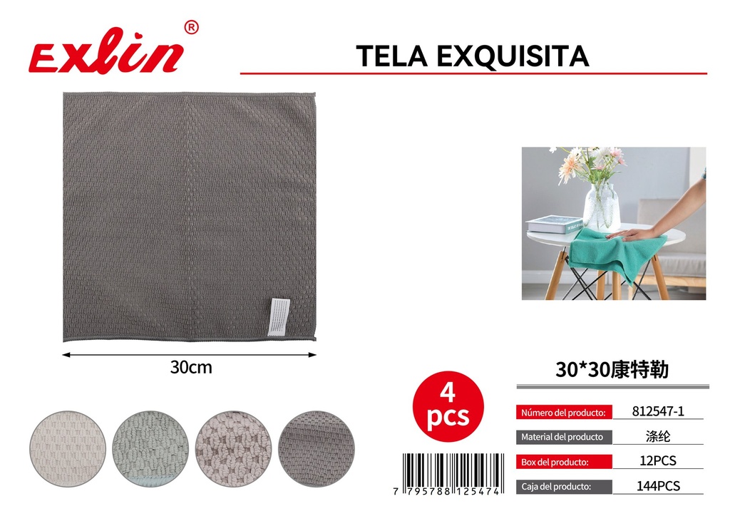 TOWEL
