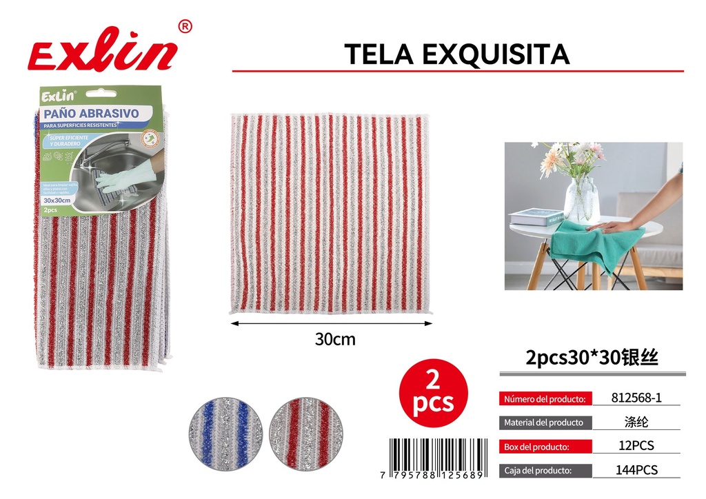 [812568-1] REPASADOR